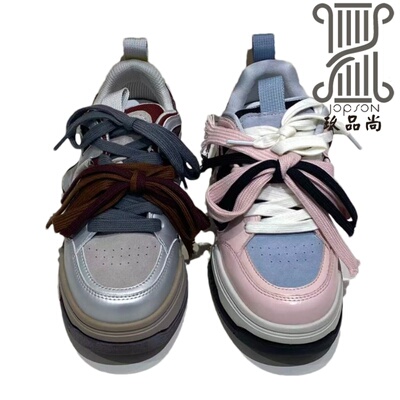 厚底增高真皮绑带面包鞋女款