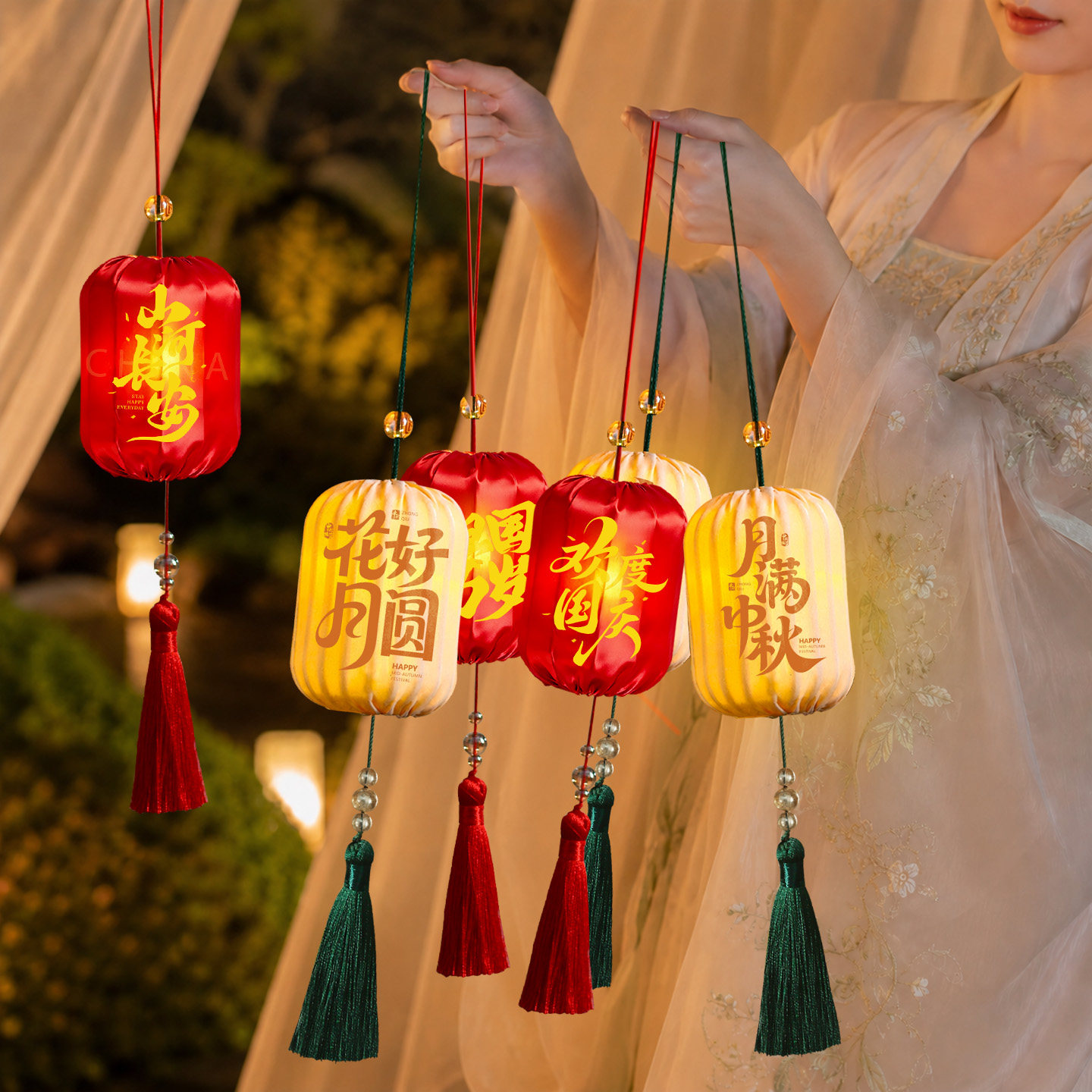 中秋节氛围布置小灯笼装饰挂件图片