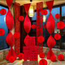 2026马年新年福字条幅灯笼拉花折扇挂饰春节过年氛围布置装 饰挂件