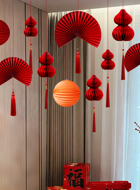 2026马年新年装饰挂件过年氛围布置春节家里客厅橱窗年味喜庆挂饰