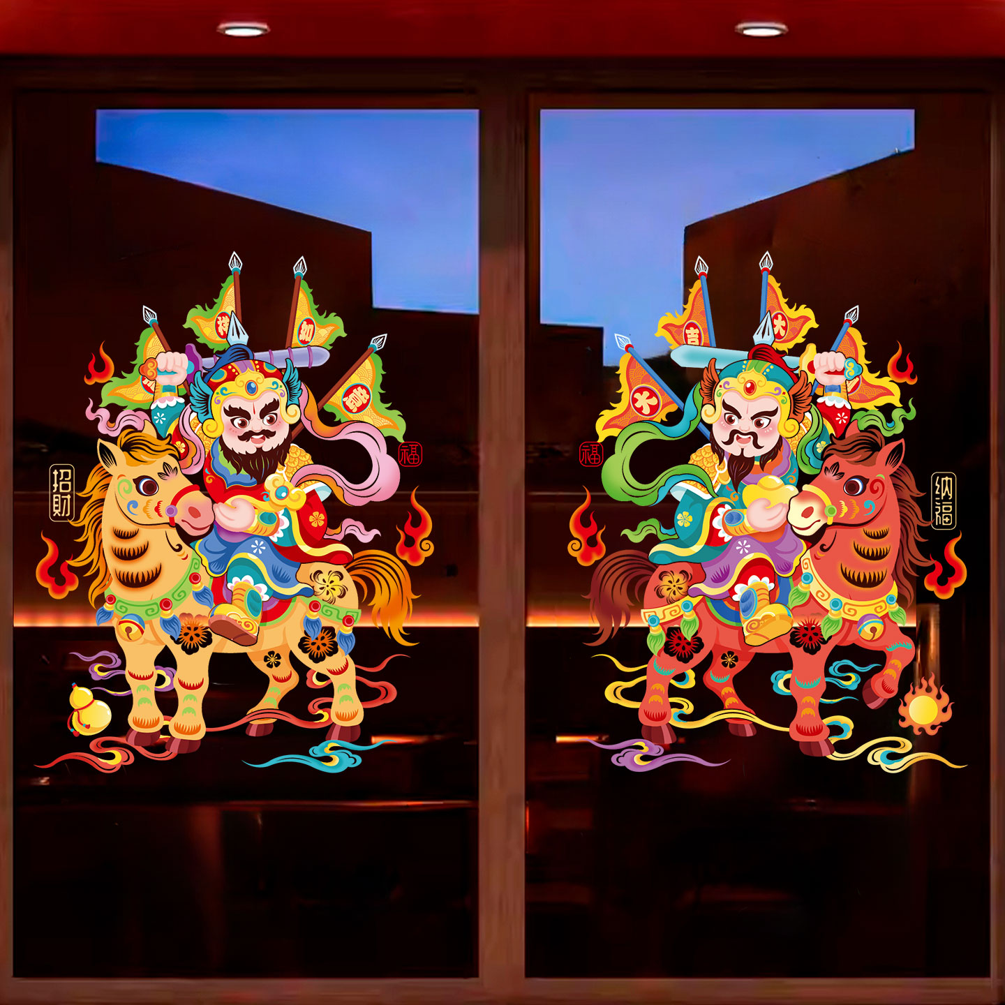 2026新款马年静电贴窗花贴橱窗贴