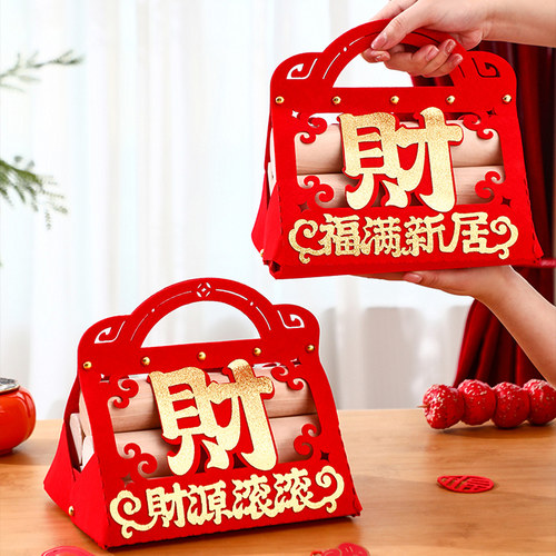 乔迁之喜新居布置柴火摆件装饰