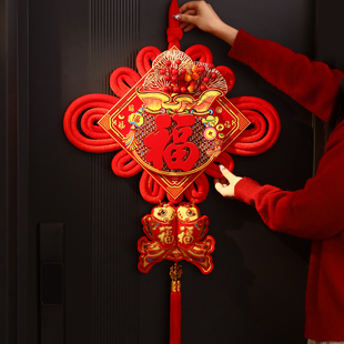 2026新款新年马年装饰中国结福字挂件入户门玄关客厅高档大号过年