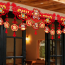 2026马年新年装 饰福字挂件室内商场春节场景布置门楣家用拉花挂饰