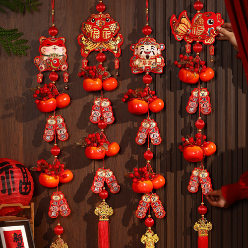 2026马年春节装饰福字喜庆挂串