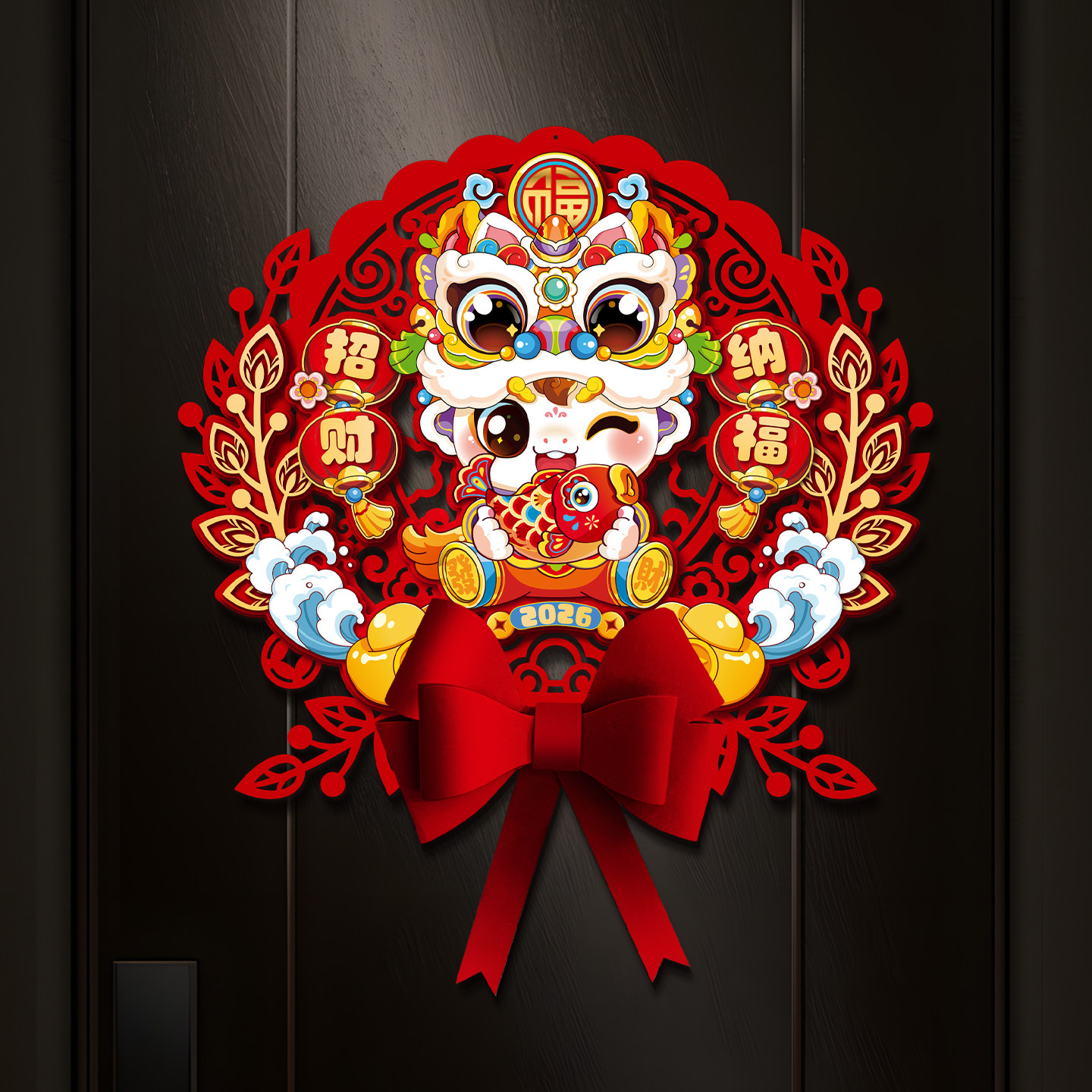 2026马年立体福字门贴春节入户门大门过年新年装饰布置用品窗花,节庆用品/礼品,喜字/剪纸/贴纸,淘宝优惠券,粉丝福利购,淘宝优惠卷