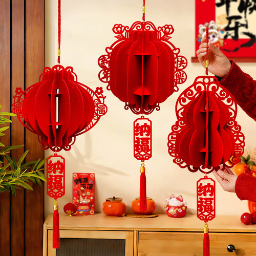 马年灯笼挂饰新款2026新年装饰