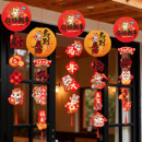 饰品挂件 旦喜庆布置新年装 2026马年新款 福字灯笼串挂饰春节过年元