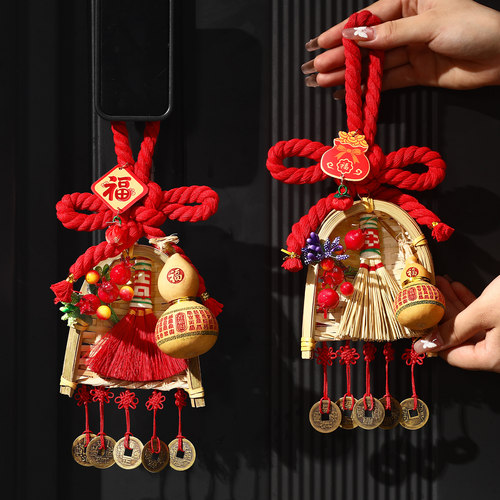 2026马年新年装饰万字结挂饰