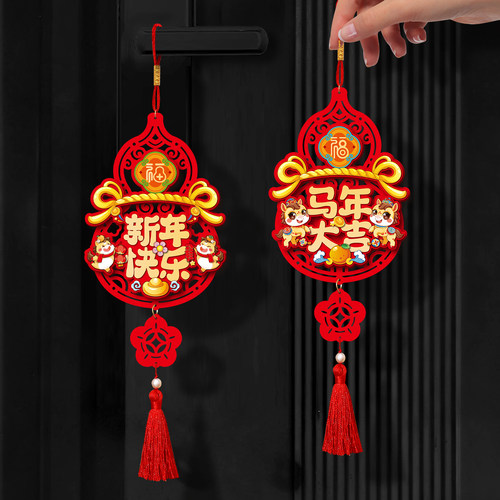 新年春节入户门把手生肖小挂饰
