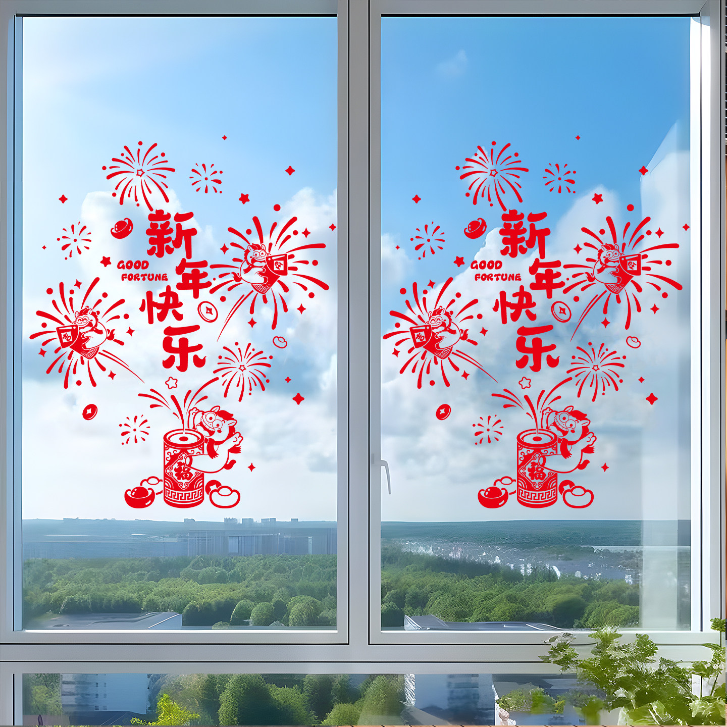 马年福字静电贴2026新款春节装饰用品新年过年家用窗花玻璃门贴纸,节庆用品/礼品,喜字/剪纸/贴纸,淘宝优惠券,粉丝福利购,淘宝优惠卷