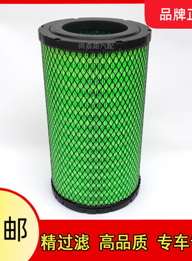 K203420适配福田康瑞H2 H3空气滤清器K2034PU国五空气滤芯格配件