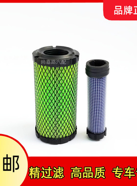 适配K0918 空滤 AF25538 P822686 工程车 空气滤清器滤芯配件