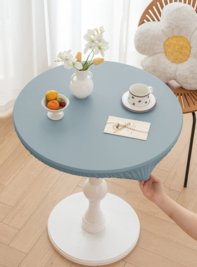 圆桌套罩防水防油圆形桌布松紧口防烫免洗小羊皮弹力防尘罩茶几布
