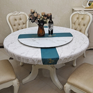 大圆桌布带转盘台布全包圆形餐桌布防水防油免洗圆桌罩防烫桌垫