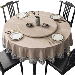 布艺大圆桌桌布带转盘套家用防水防油免洗防烫圆形餐厅转桌台布垫