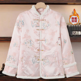 加绒加厚立领国风50岁刺绣减龄棉袄时尚 棉衣秋冬装 外套 妈妈装 中式