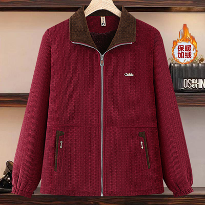 时尚加绒翻领妈妈棒球服棉衣外套