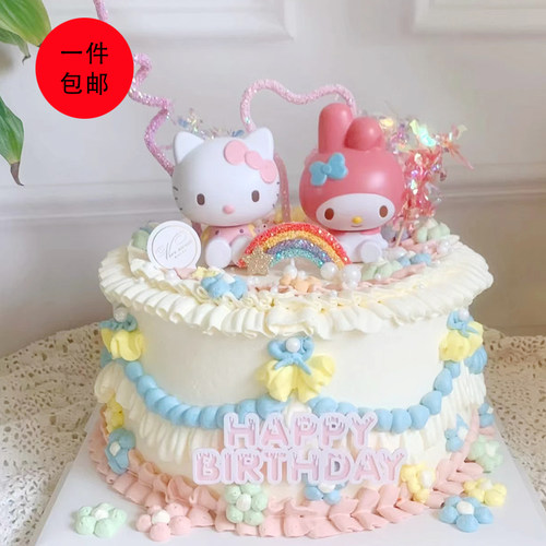 美乐蒂蛋糕装饰摆件KT猫凯蒂猫女孩公主宝宝卡通蜡烛生日装扮插件