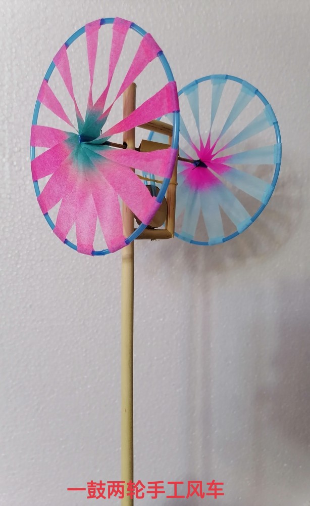 一鼓两轮民俗玩具传统手工风车高粱杆泥鼓纸风车非遗风车摄影道具