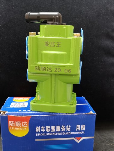 货车柔刹王总泵轻踩轻刹重踩重刹