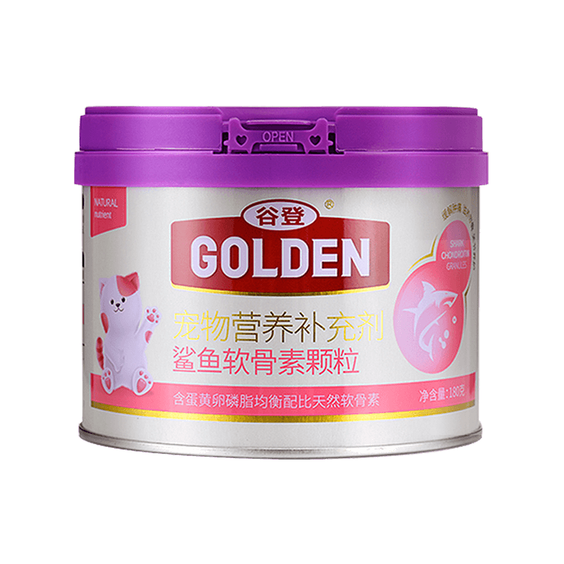 谷登鲨鱼软骨素猫关节保护折耳猫氨糖猫咪专用健骨猫吃的关节宝