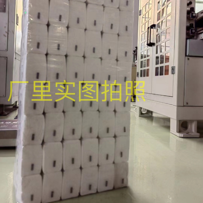 贵缘抽纸巾餐馆卫生纸酒店小摊餐巾纸清仓小包装爆款小吃店面巾纸