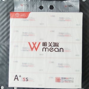 母婴专用4层10包抽纸唯美源印花