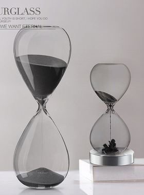 德国磁力创意60分钟流沙桌面摆件