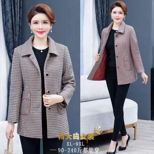 2025格仔装 韩版 宽松设计感休闲上衣9XL码 新格子肥 外套女春秋新款