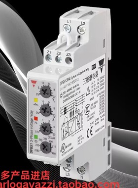 DPB51CM44瑞士佳乐三相过欠压相序缺相不平衡保护继电器DPB52延时