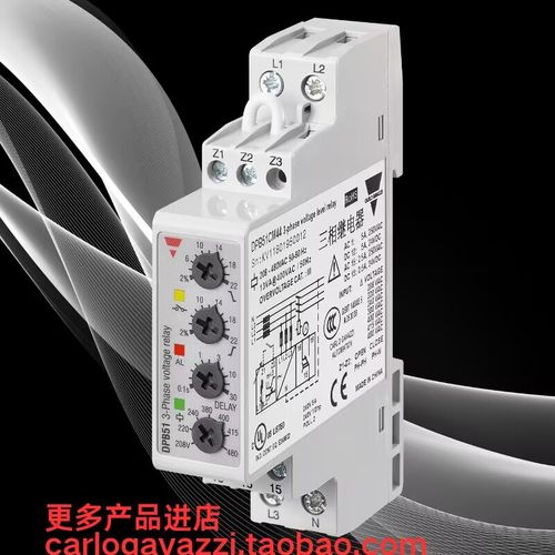 DPB51CM44瑞士佳乐三相过欠压