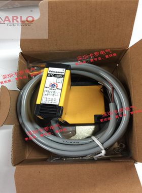 KTC-1000T+1000L亚鸿 prosensor原装精品方形对射光点传感器开关