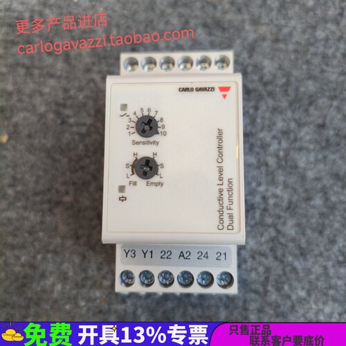 CLD2EA1C230瑞士佳乐原装进口