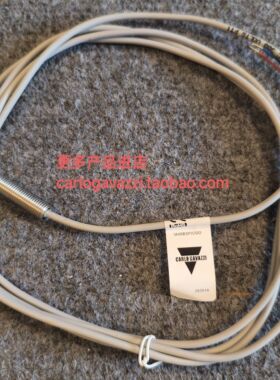 IA08BSF02DO瑞士佳乐原装精品的螺纹圆柱金属电感接近开关传感器