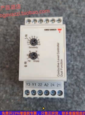 CLD2EA1C230瑞士佳乐原装进口carlogavazzi液位控制器继电器 CM24
