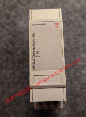 DPA02CM40瑞士佳乐CARLOGAVAZZI相序缺相继电器保护器原装全新