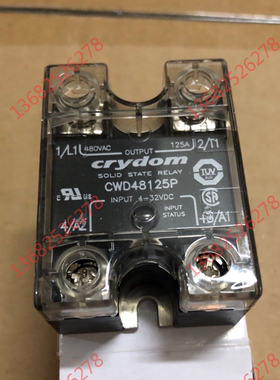 CWD48125P原装进口CRYDOM美国快达的覆铜技术直流单相固态继电器