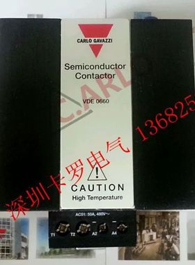 RN2A23D50瑞士佳乐欧洲常开carlo原装精品CARLOGAVAZZI固态继电器