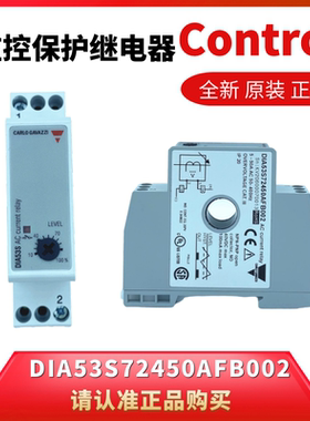 DIA53S72450AFB002瑞士佳乐穿线式过电流监控继电器20AB004 100AF