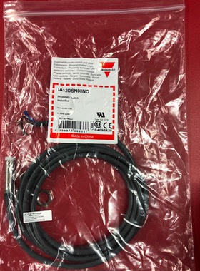 IA12DSN08NO瑞士佳乐CARLOGAVAZZI电感式接近开关远距离8MM原装