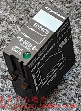 ED24C5全新原装美国快达crydom固态继电器ED06C5 ED06D5 现货