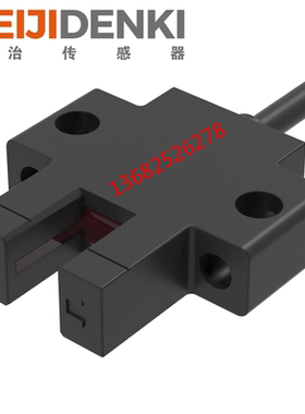 SK-306NA-W明治原装MEIJIDENKI微型槽型光电开关传感器