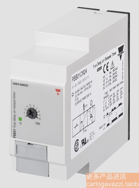 PBB01/DBB01 DM24/CM24瑞士佳乐CARLOGAVAZZI时间继电器断电延时