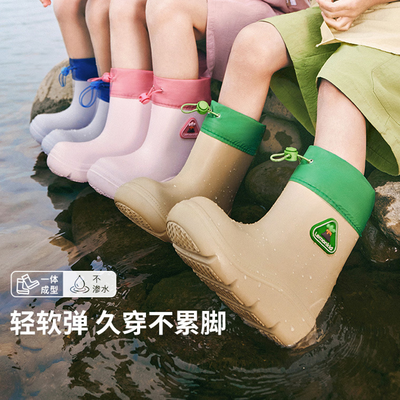 柠檬宝宝儿童雨鞋防水轻便防滑