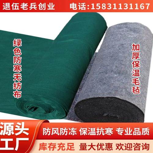 聚源双面覆膜加厚全新料定制定做