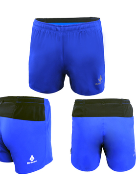 Besuto北斯途运动健身跑步越野四面弹轻薄速干多袋可放手机四分裤