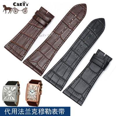 Apes真皮表带 代用法兰克穆勒18 22 23 24 26 30mm红 黑 棕 蓝