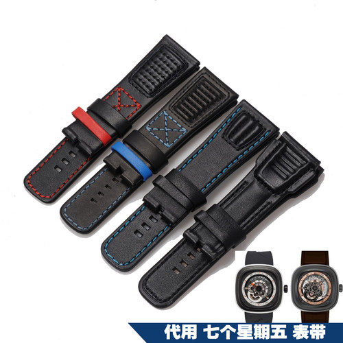 apes牛皮表带 代用七个星期五 表带 28mm  男士 皮表带