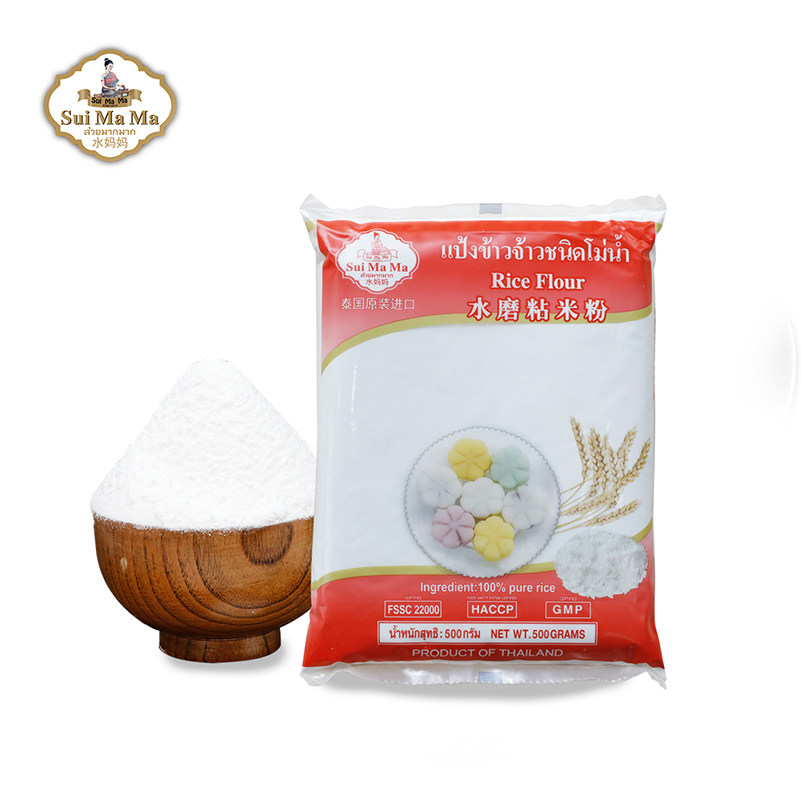 水妈妈水磨粘米粉500g 籼米粉冰皮月饼水晶包萝卜糕原料泰国进口